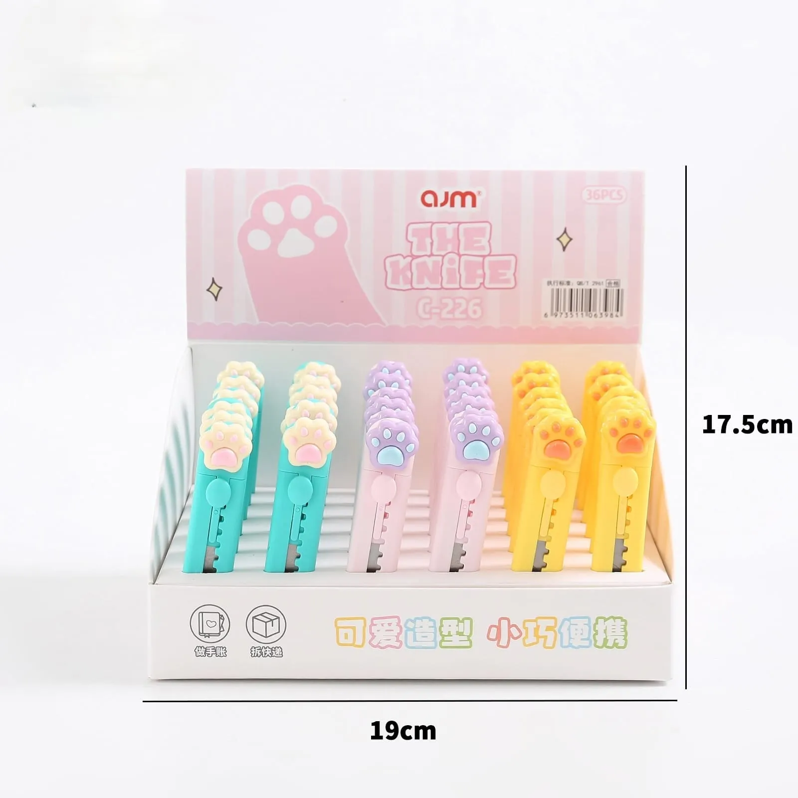 Cute Paw Mini Push Cutter.