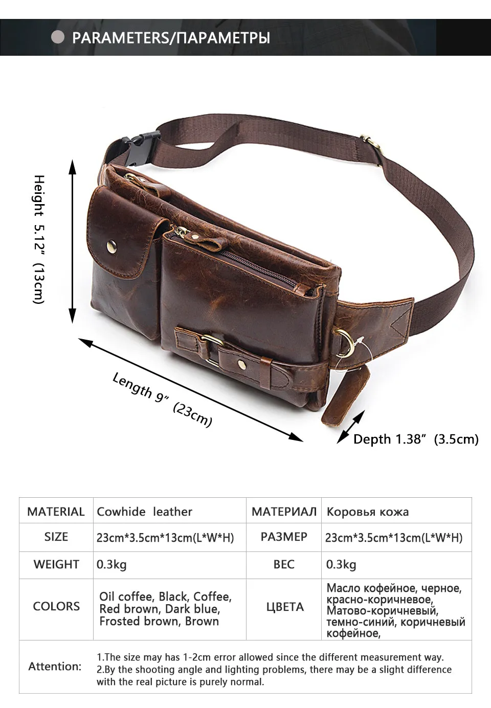 Fanny Pack Men Waist Bag