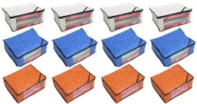 Kuber Industries Polka Dots Designer 12 Piece Non Woven Saree Cover Set