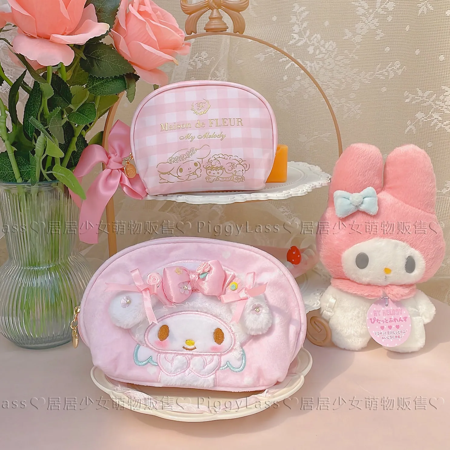 Maison De Fleur x My Melody Coin Pouch