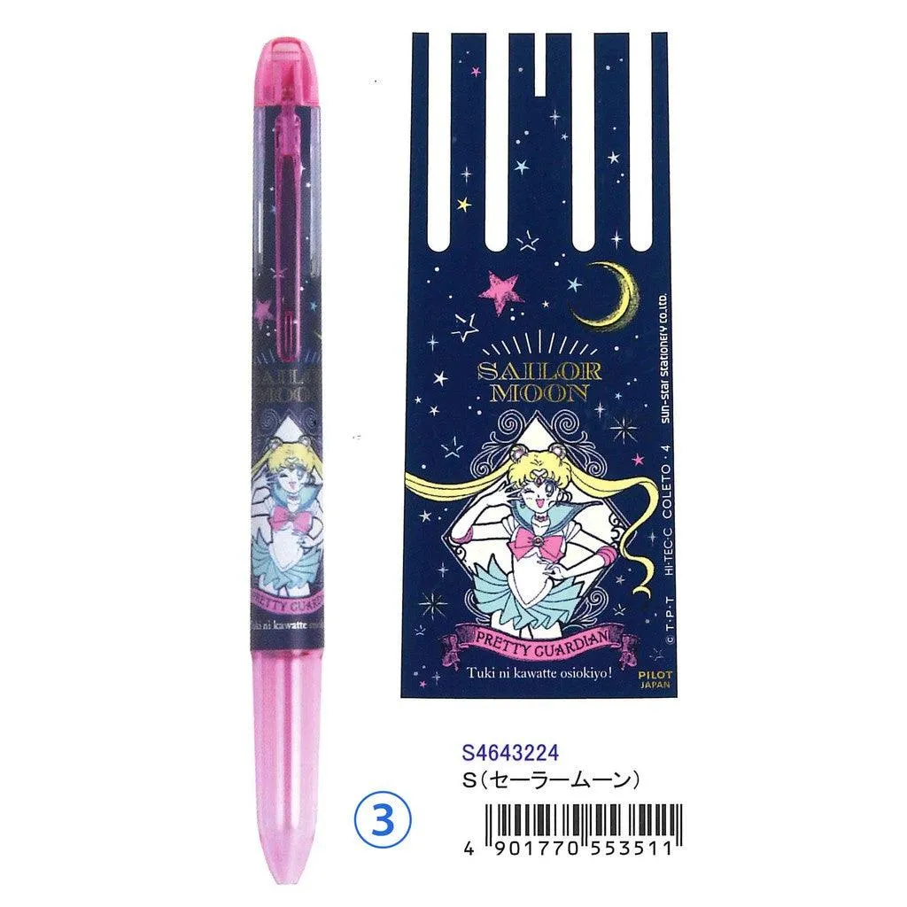 Sun-Star S46458 HI-TEC-C COLETO Sailor Moon  Magical girl Rabbit Red Ivory 4 Color Pen Case