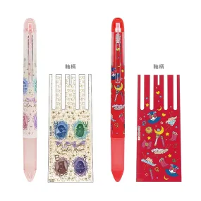 Sun-Star S46458 HI-TEC-C COLETO Sailor Moon  Magical girl Rabbit Red Ivory 4 Color Pen Case