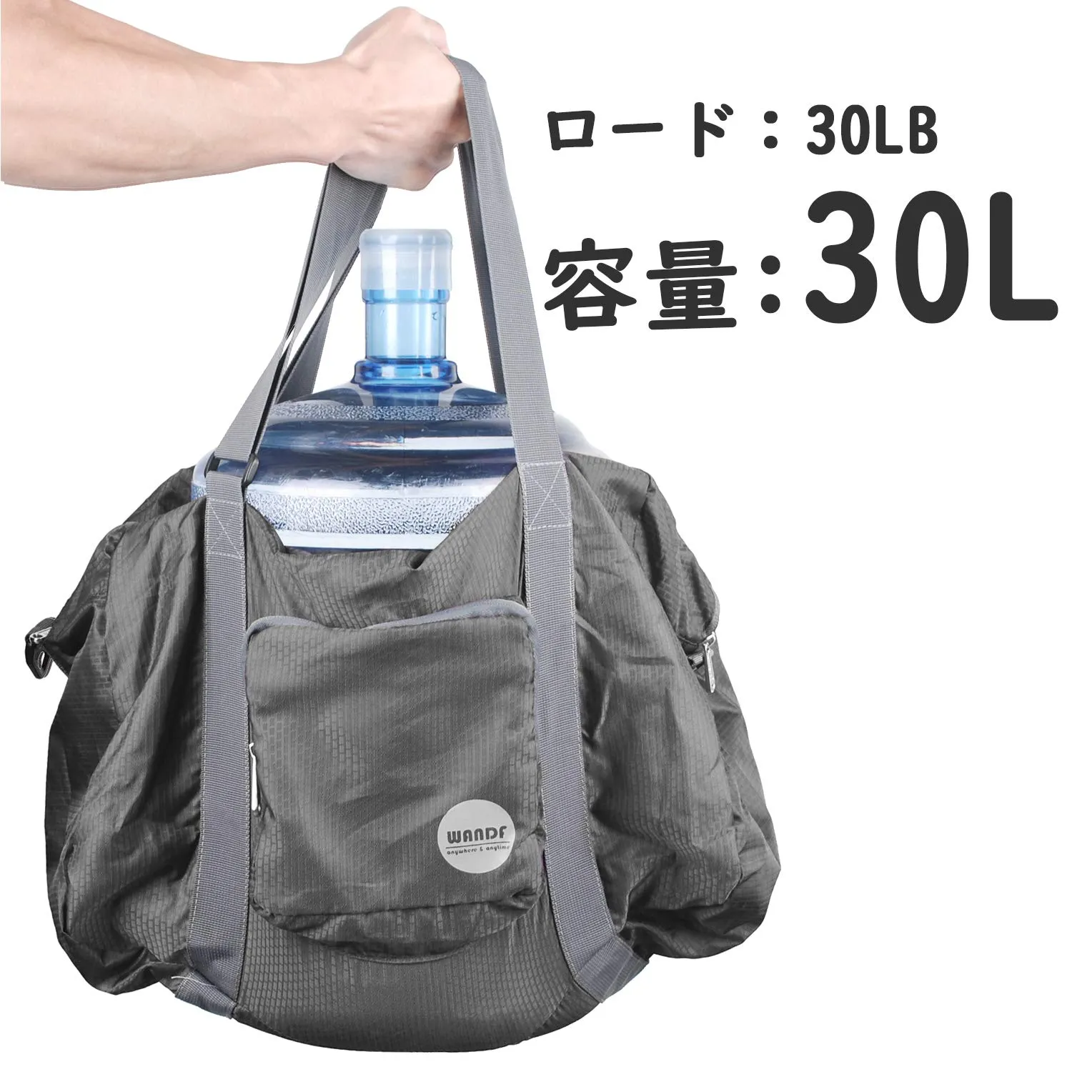 Travel Duffel Bag 18 Inch (40 L)